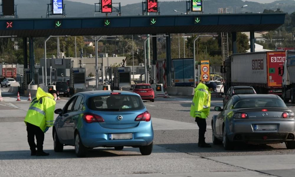 Άρση μέτρων: Από πότε επιτρέπεται η μετακίνηση εκτός νομού